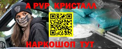 экстази Будённовск