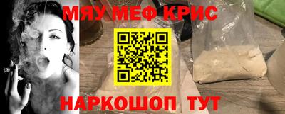 трава Бузулук
