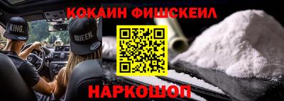 ешки Бугуруслан