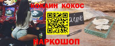 ешки Бугуруслан