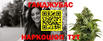 трава Бузулук