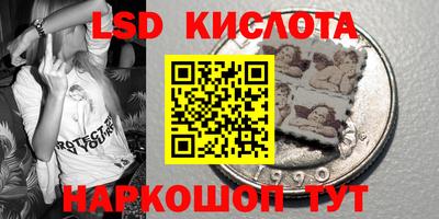 ешки Бугуруслан