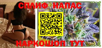 ешки Бугуруслан