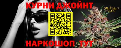 ешки Бугуруслан