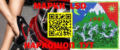 экстази Будённовск