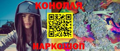 экстази Будённовск