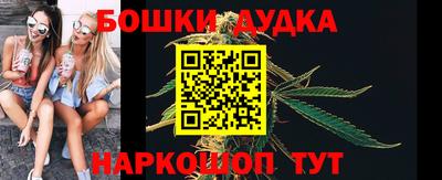 экстази Будённовск