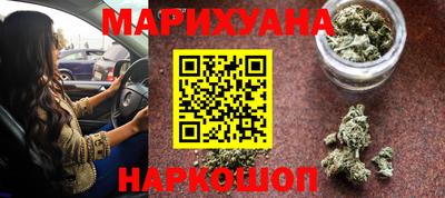 ешки Бугуруслан