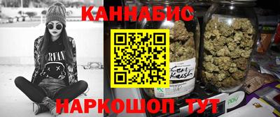 ешки Бугуруслан