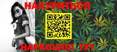 ешки Бугуруслан