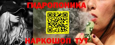 экстази Будённовск