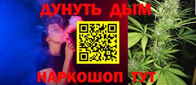 экстази Будённовск