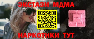 трава Бузулук