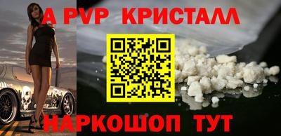 экстази Будённовск