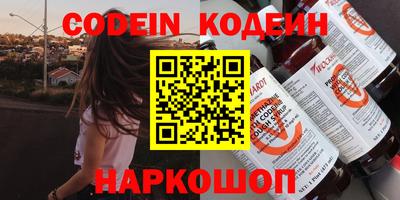 ешки Бугуруслан