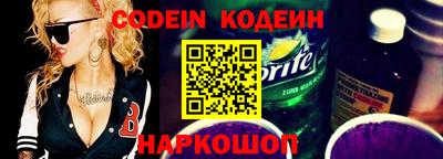 ешки Бугуруслан