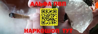 экстази Будённовск