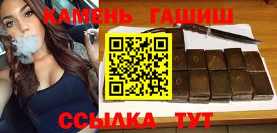 ешки Бугуруслан