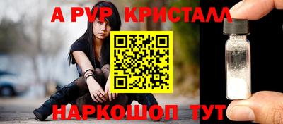 трава Бузулук