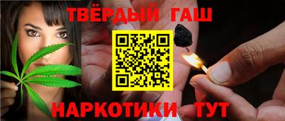 экстази Будённовск
