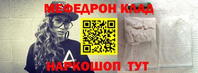 экстази Будённовск