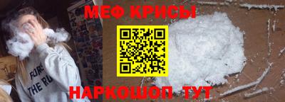 трава Бузулук